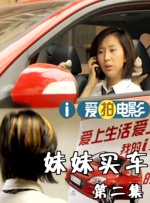 草莓视频在线观看无限看